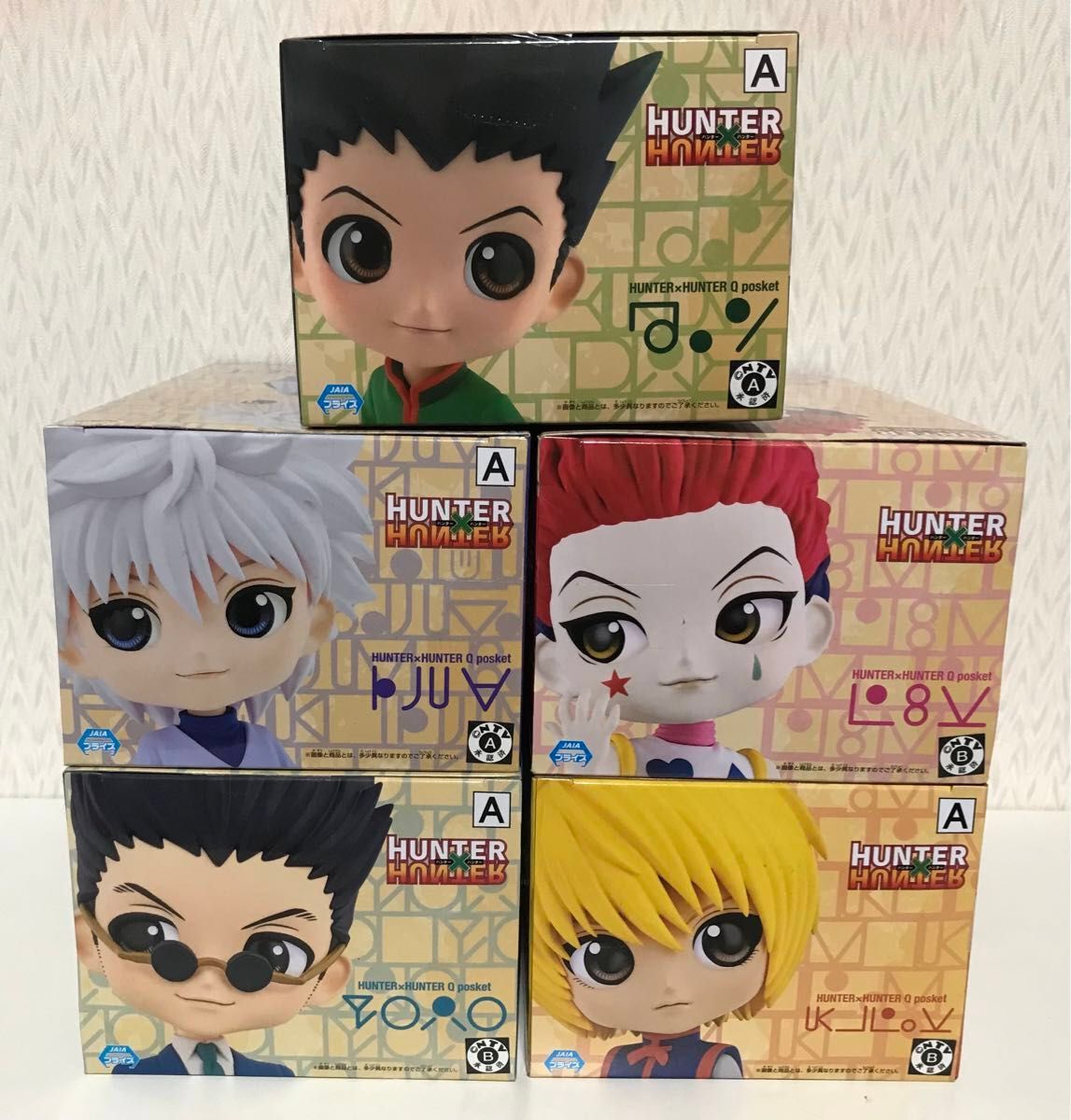 『HUNTER×HUNTER』ハンター×ハンター Q posketフィギュア！