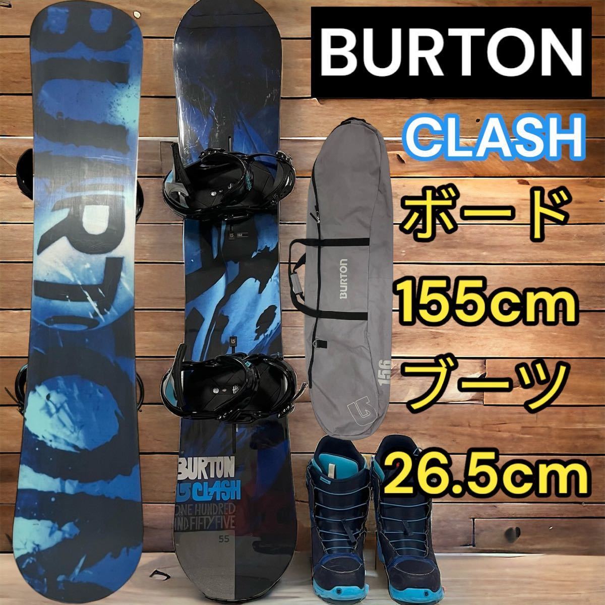 BURTON バートン クラッシュ カスタム スノーボードメンズ 4点セット