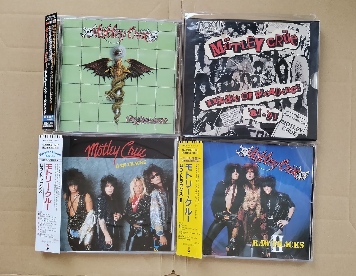 Motley Crue / モトリー・クルー　CD 8枚　ヴィンス・ニール脱退の1992年頃まで_画像4