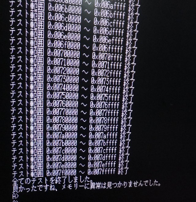 X68000 XVI専用 メモリボード　CZ-6BE2A CZ-6BE2B２個◆動作保障_memtstで数時間の正常動作確認済み