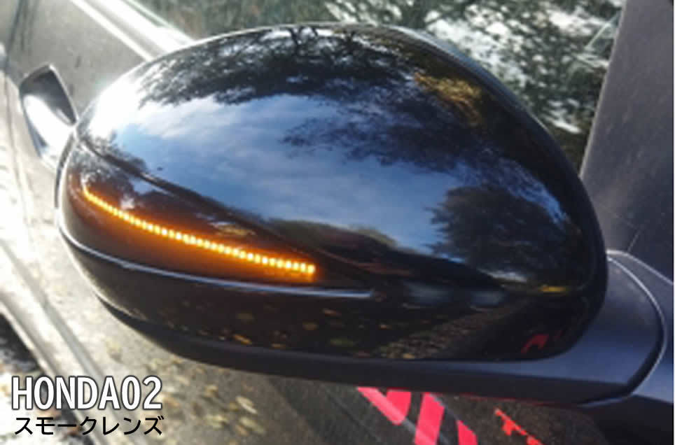  including carriage Honda 02 sequential current .LED winker mirror lens smoked Civic TYPE R EURO FN2 euro CIVIC Turn lamp 