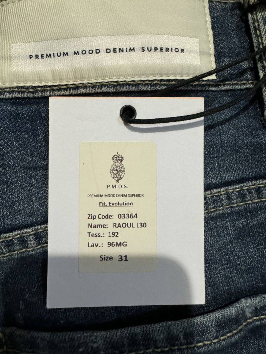 P.M.D.S. PREMIUM MOOD DENIM SUPERIOR RAOUL L30 SIZE 31デニム ジーンズ ストレッチデニム ダメージジーンズ_画像5