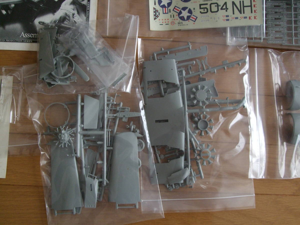 レベル 絶版 1/40 ダグラス A-1H スカイレイダー レベル 絶版 1/40 ダグラス A-1H スカイレイダー