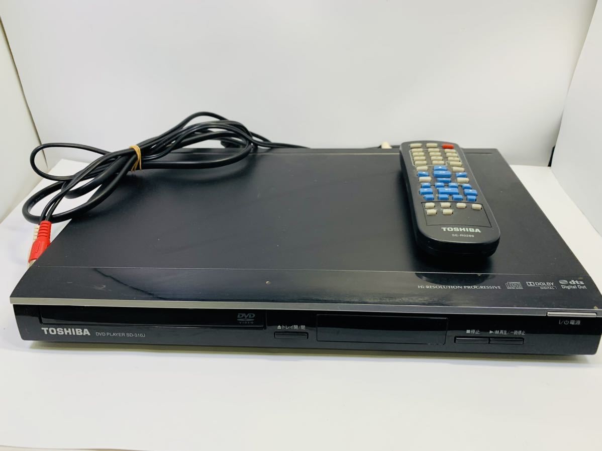 TOSHIBA 東芝 DVD PLAYER SD-310J DVDプレーヤー 本体・リモコン TOSHIBA 東芝 DVD PLAYER SD-310J DVDプレーヤー 本体・リモコン