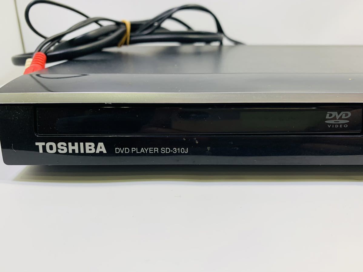TOSHIBA 東芝 DVD PLAYER SD-310J DVDプレーヤー 本体・リモコン TOSHIBA 東芝 DVD PLAYER SD-310J DVDプレーヤー 本体・リモコン
