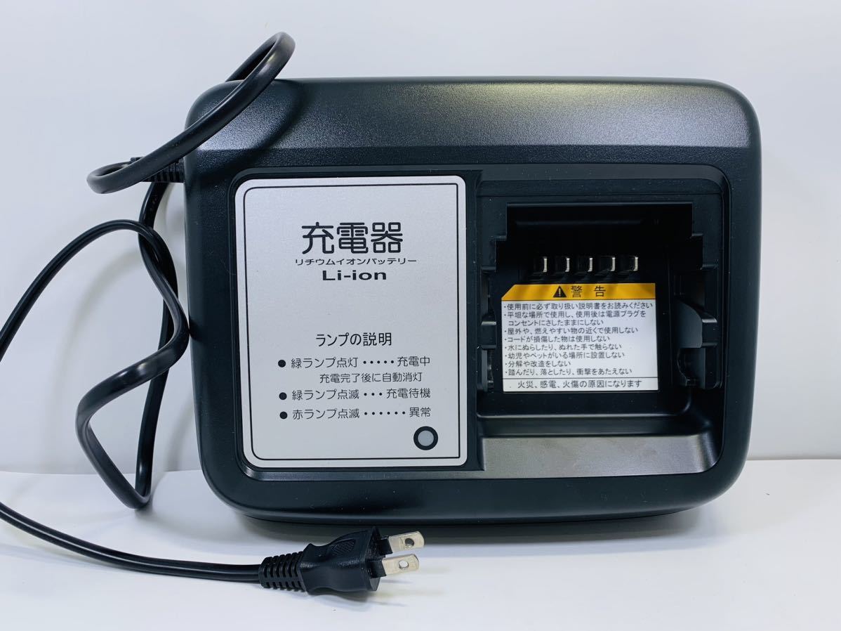 充電器 Li-ion リチウムイオンバッテリー 電動自転車 充電器 X92-10 50-60Hz 4.0A AC100V 230VA 屋内専用 YAMAHA ヤマハ_画像1