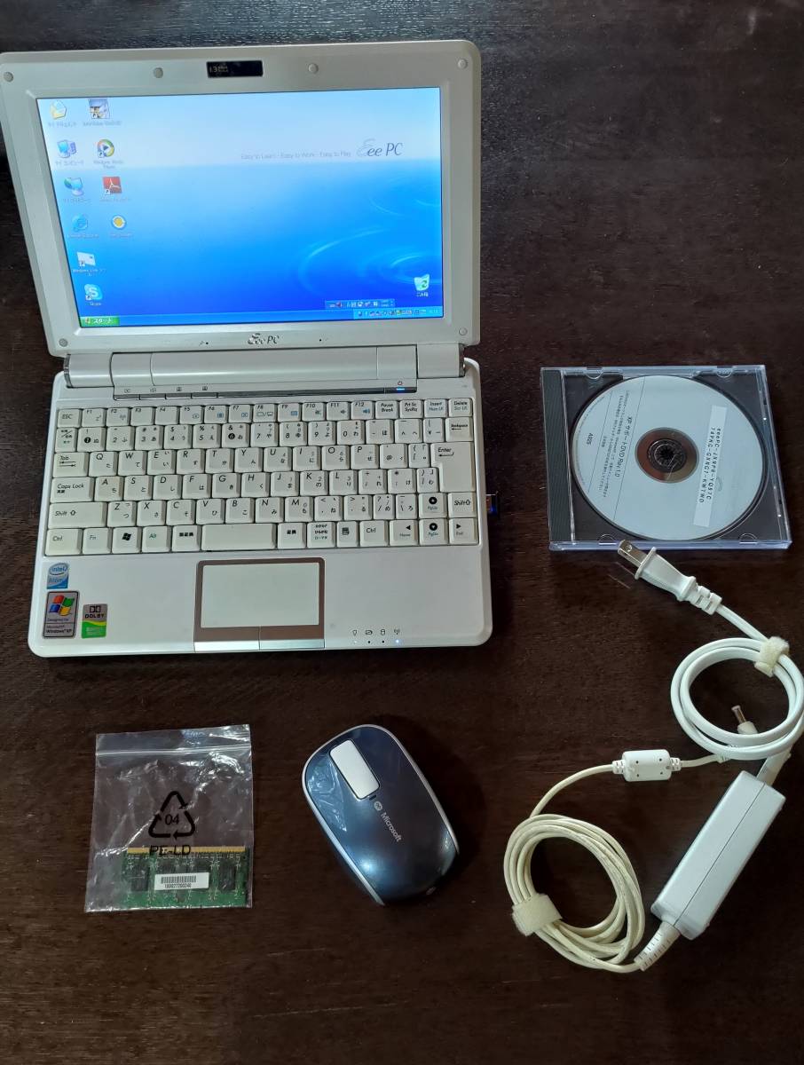 Asus eee-pc　RAM 2GB HDD160GB + Microsoft Bluetooth Mouse + Buffalo_画像1