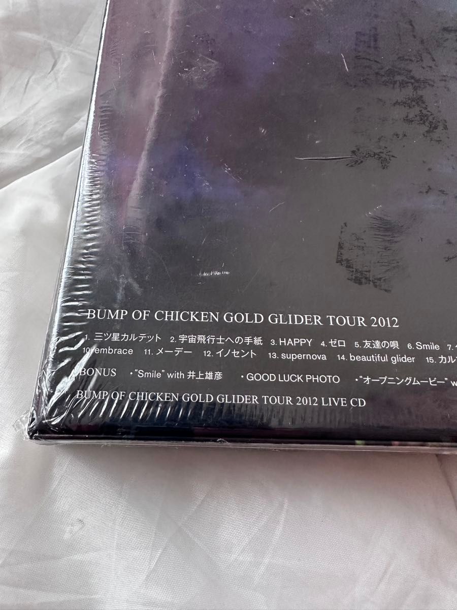 BUMP OF CHICKEN GOLD GLIDER TOUR 2012 初回限定盤