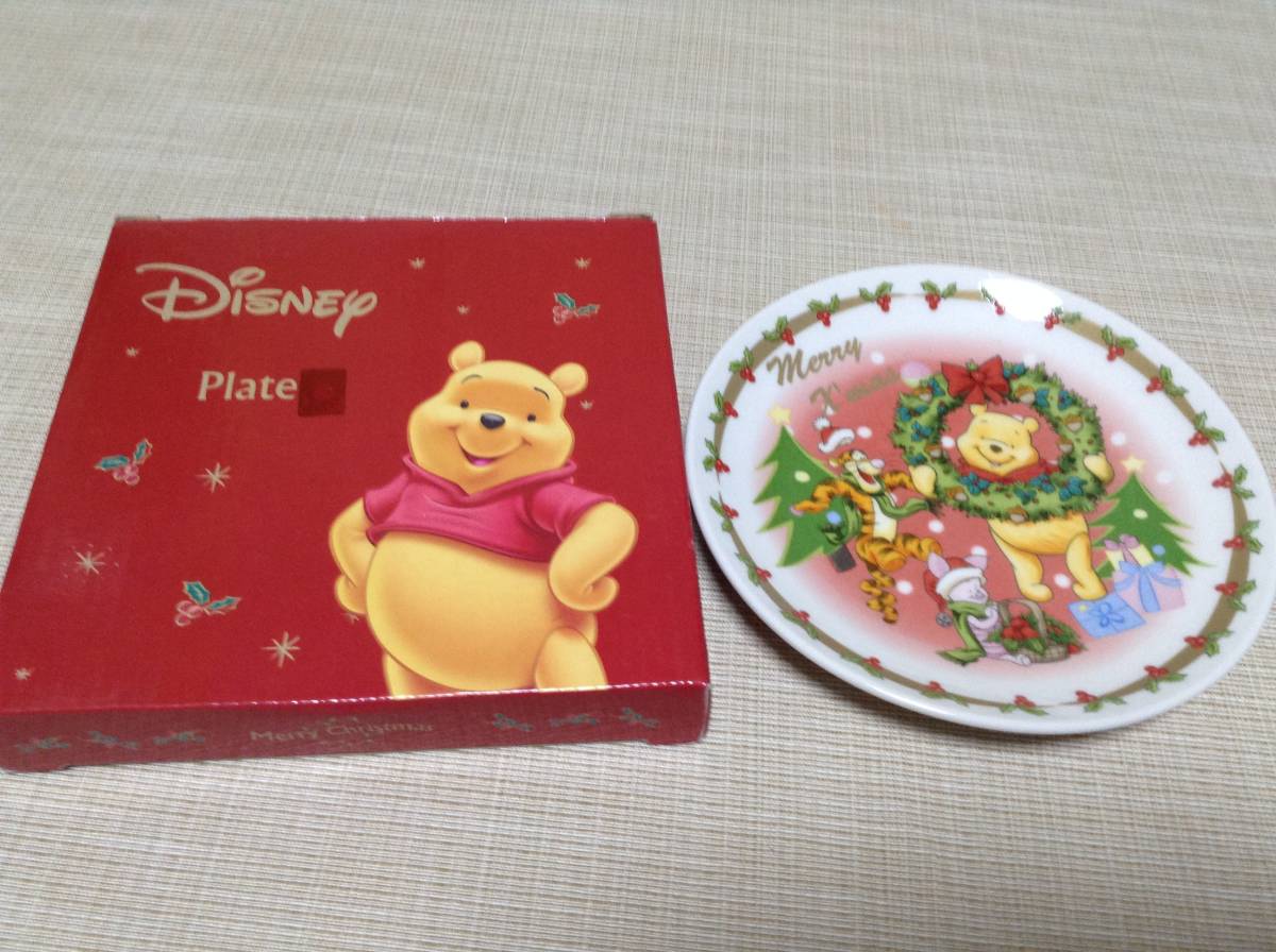 くまのプーさん クリスマス プレート皿/平皿 【Disney/ディズニー】の画像5