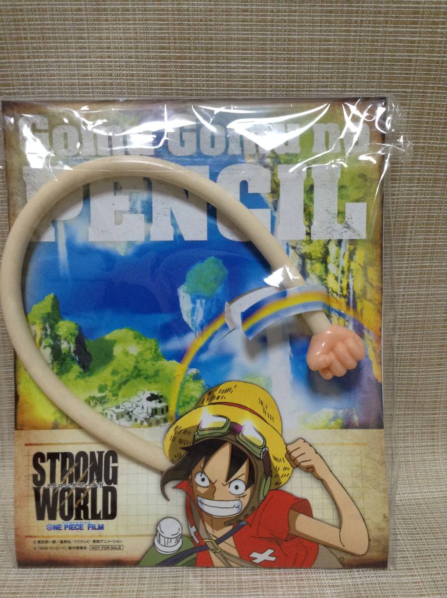 ★非売品★ワンピースフィルム ストロングワールド ゴムゴムの鉛筆 【ONE PIECE】 えんぴつ ルフィ 映画_画像1