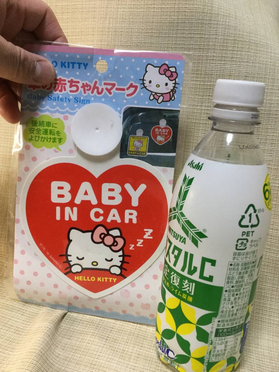 車の赤ちゃんマーク ハローキティ ハート 【Sanrio/サンリオ】 2015年 キティちゃん 吸盤 BABY IN CAR 赤ちゃんが乗っています 安全運転_画像2