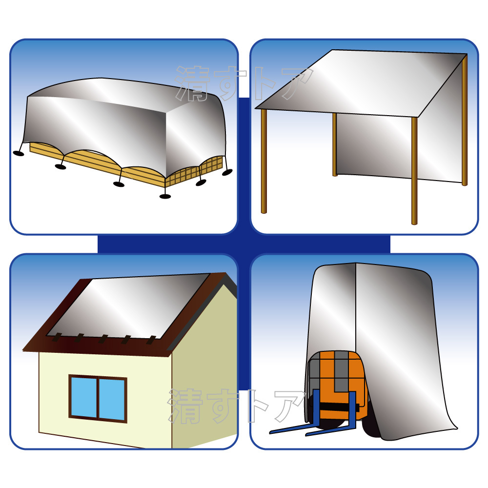 [送料無料] シルバーシート 2.7m×2.7m 2枚(1枚あたり2025円) ♯4000 超厚手 ＵＶ剤入 多目的 防水シート_画像6