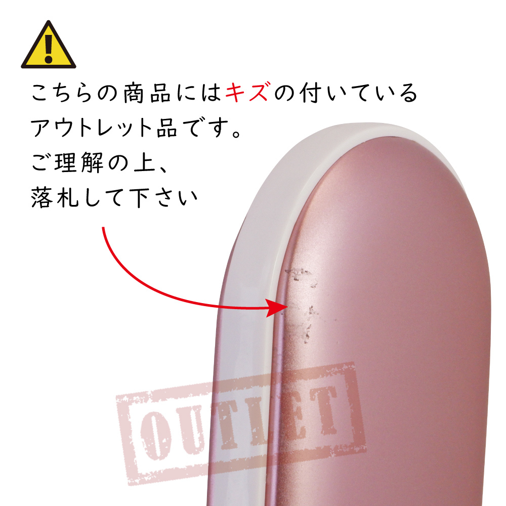 (メール便・訳あり商品) 充電式ハンドウォーマー ピンク 電気カイロ 5000mAh モバイルバッテリーとしても使用OK_画像3