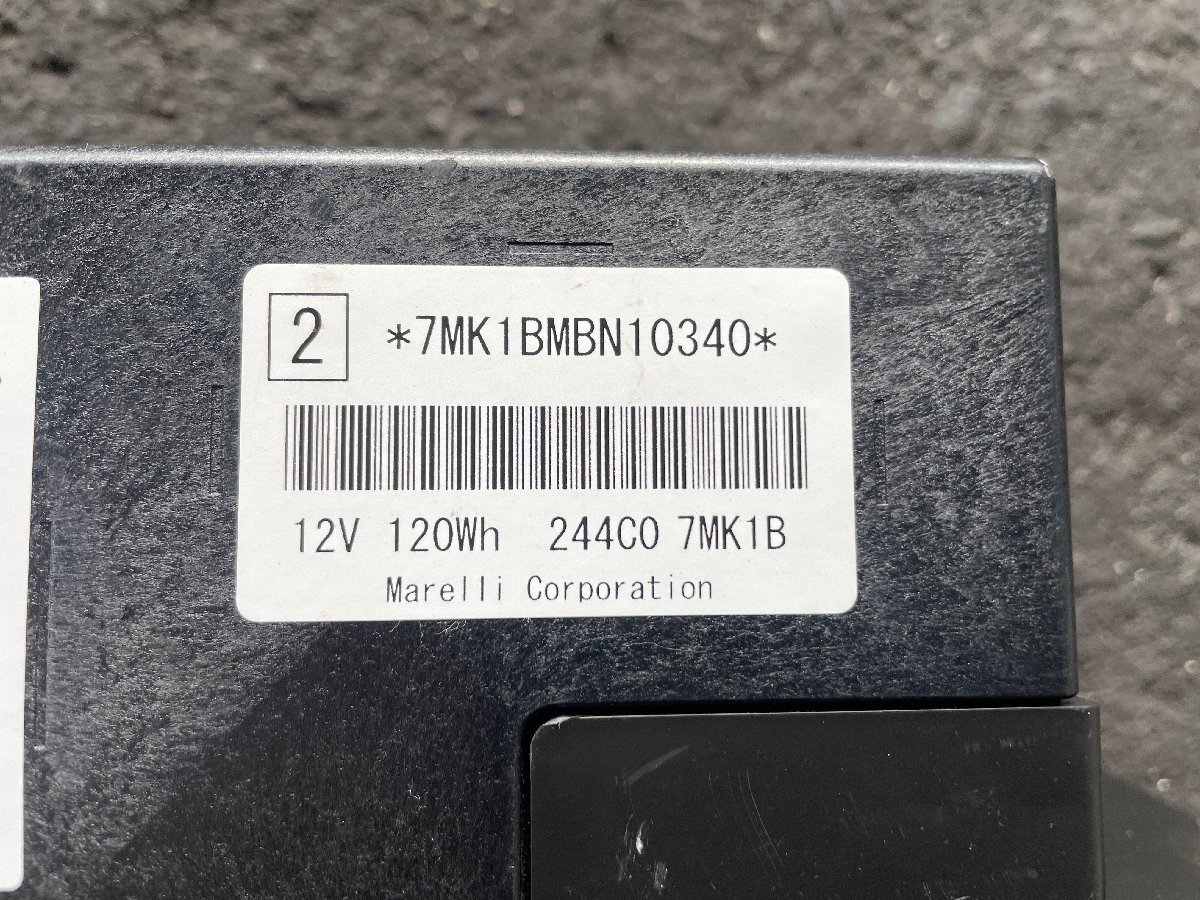 未テスト 4個セット 日産 三菱 B44W B37W B38W B34A B37A デイズ ekシリーズ Li-ion 10 120Wh リチウムイオン バッテリー ジャンク 素材に_画像2