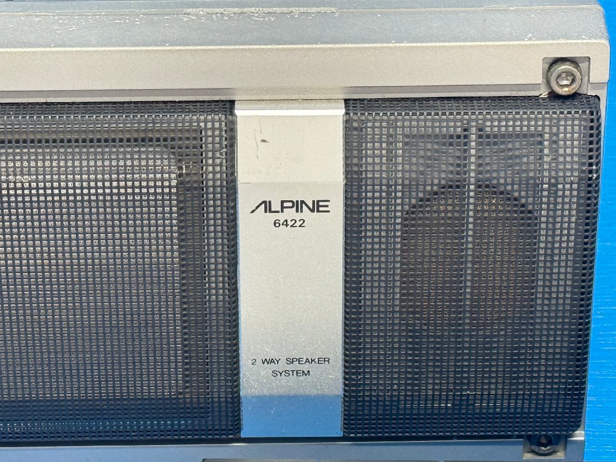 ALPINE アルパイン 6422 ツインドライブ2ウェイスピーカー MAX 100Ｗ 希少 レア 当時物 旧車 昭和レトロ ロンサムカーボーイ 街道レーサー_画像4