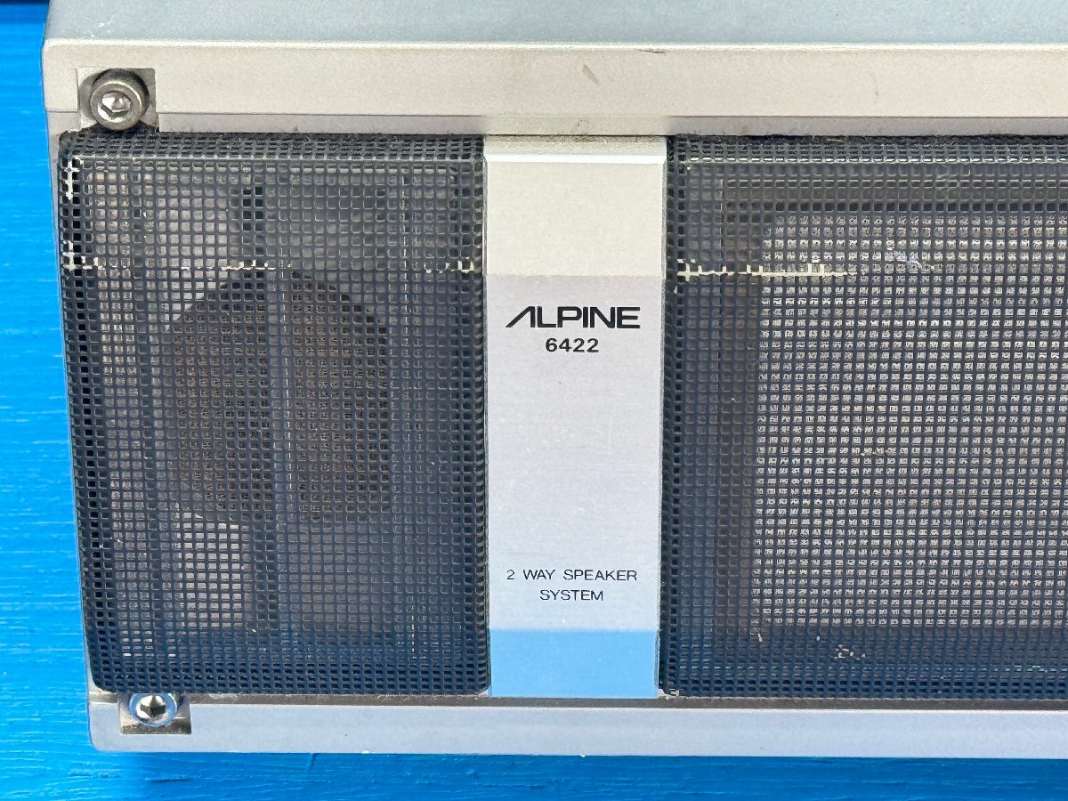 ALPINE アルパイン 6422 ツインドライブ2ウェイスピーカー MAX 100Ｗ 希少 レア 当時物 旧車 昭和レトロ ロンサムカーボーイ 街道レーサー_画像2