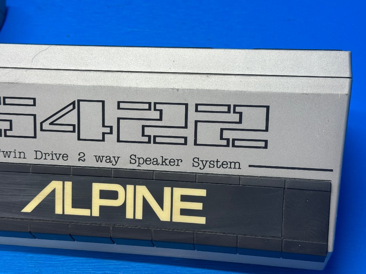 ALPINE アルパイン 6422 ツインドライブ2ウェイスピーカー MAX 100Ｗ 希少 レア 当時物 旧車 昭和レトロ ロンサムカーボーイ 街道レーサー_画像8