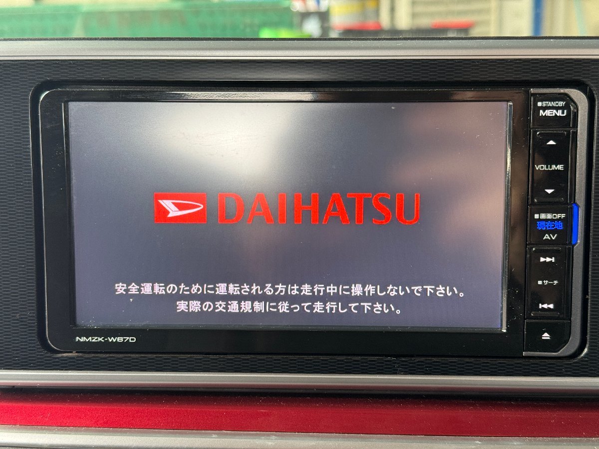Yahoo!オークション - DAIHATSU ダイハツ 純正 ナビ NMZK-W67D 7 Yahoo!オークション - DAIHATSU ダイハツ 純正 ナビ NMZK-W67D 7