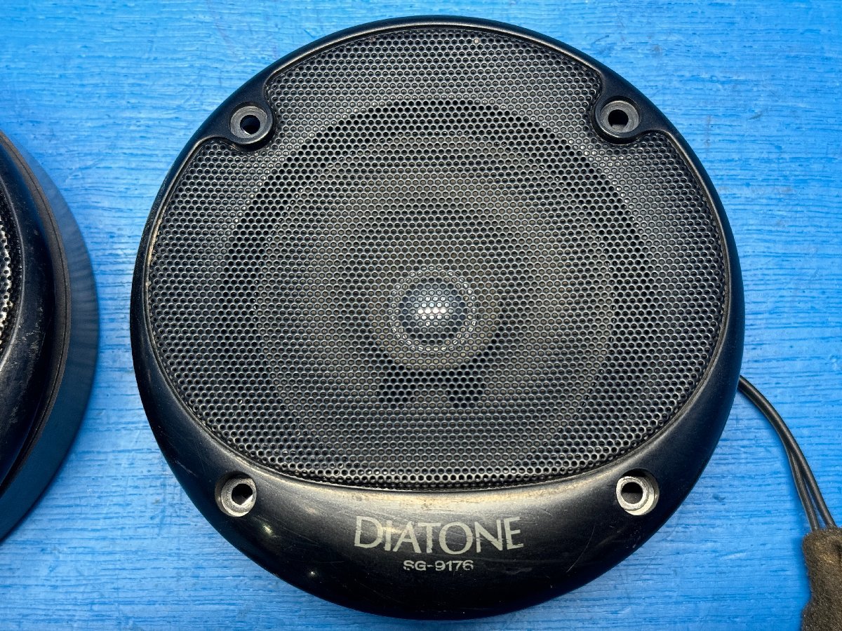 DIATONE ダイアトーン SG-9176 10cm ダブルコーン スピーカー MAX60W ベース、グリル付の画像4