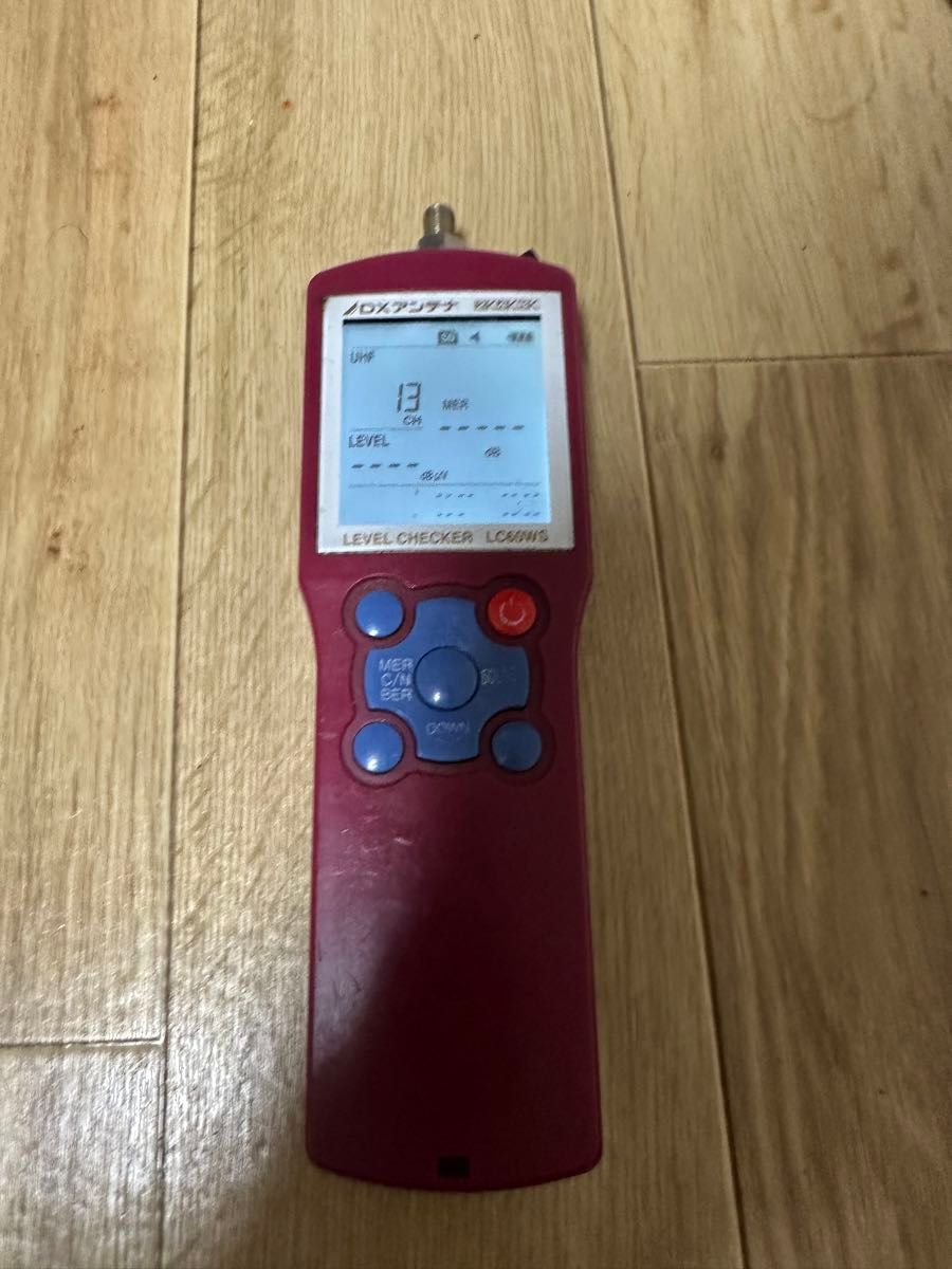 LC60WS レベルチェッカー　DXアンテナ 