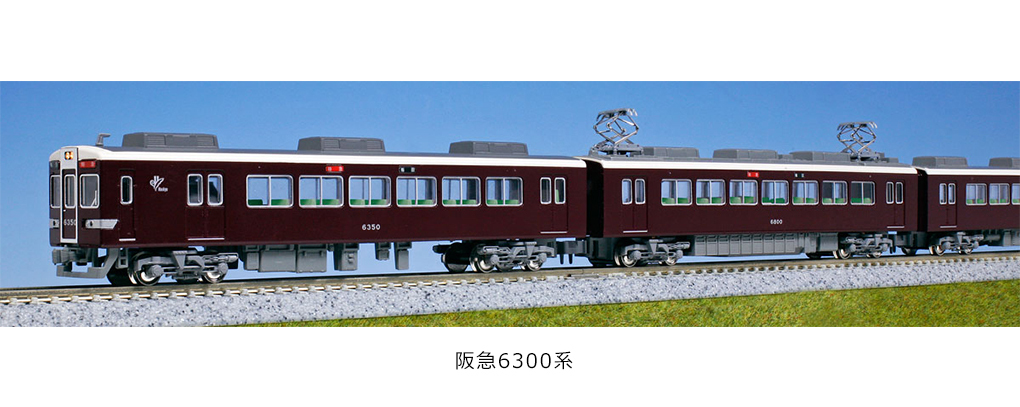 KATO 10-1245 阪急6300系 4両増結セット_画像3