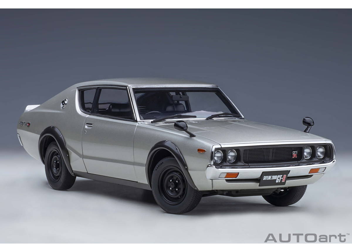 1/18 日産スカイライン 2000GT-R ケンメリ KPGC110 シルバー AUTOart製