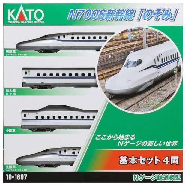 KATO 10-1697 N700S新幹線のぞみ基本セット(4両)