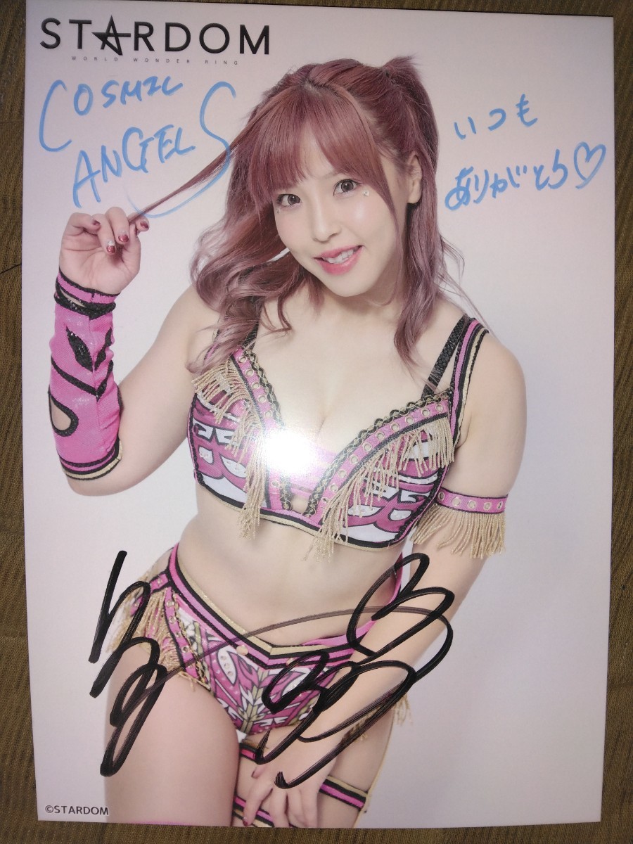 お歳暮 2024 Yahoo!オークション - 女子プロレススターダム 白川未奈 直筆 サイン