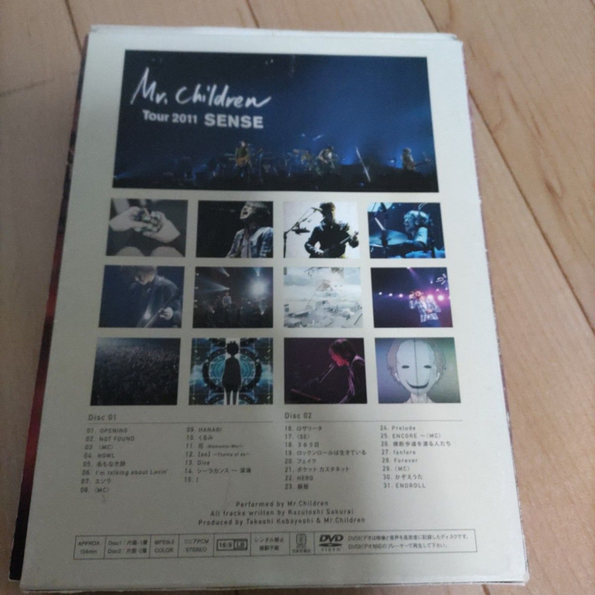 Mr.Children tour2011 SENSE DVD