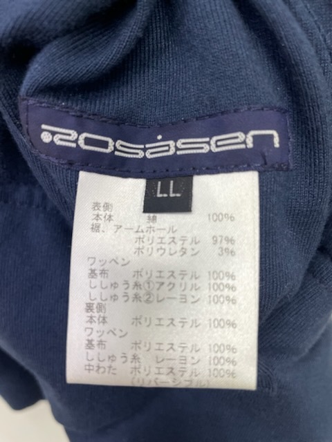 ROSASEN　ロサーセン　リバーシブル　中綿ベスト　迷彩柄Xネイビー　サイズLL_画像7