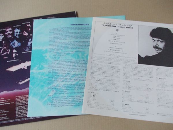 P2951　即決　LPレコード　チック・コリア『タッチストーン』　国内盤_画像2