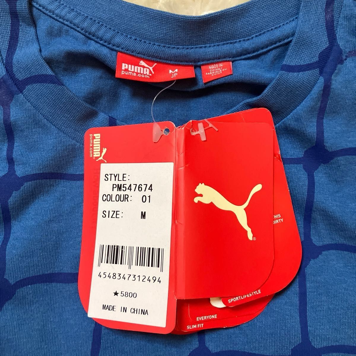 PUMA プーマ半袖Tシャツ BLUE  スポーツTシャツ　新品未使用品　タグ付