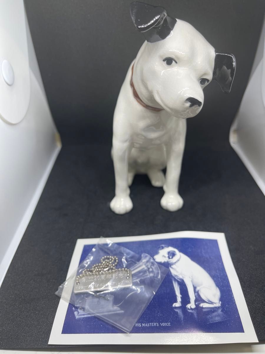 【非売品】Victor ビクター 犬 　5号 陶器 ニッパー ビクターサービスエンジニアリング創立20周年記念　置物 箱付 現状品
