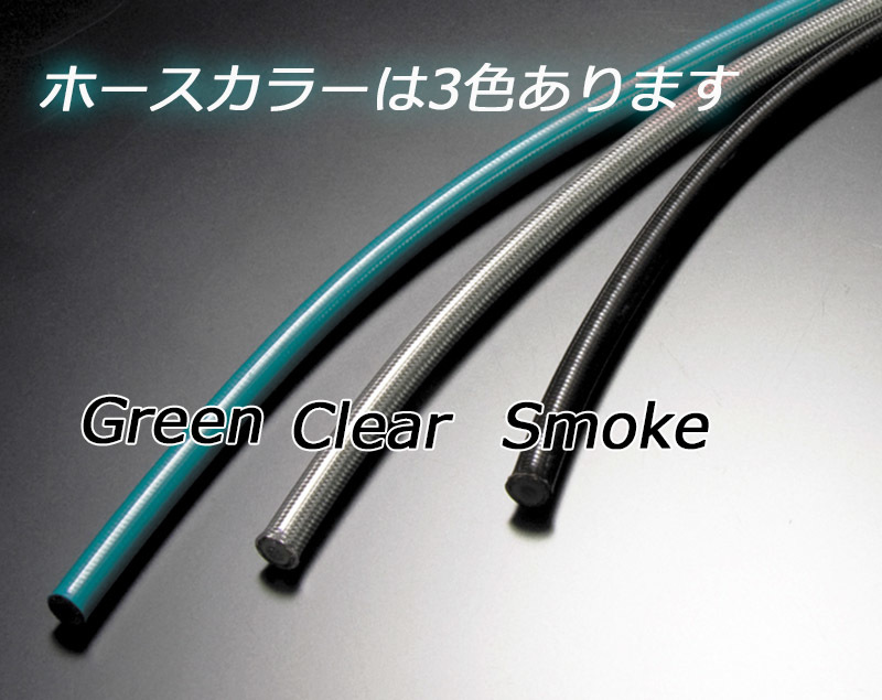 Projectμ brake hose stainless steel end clear Fiat 500C 312 31214 rear disk brake car free shipping 