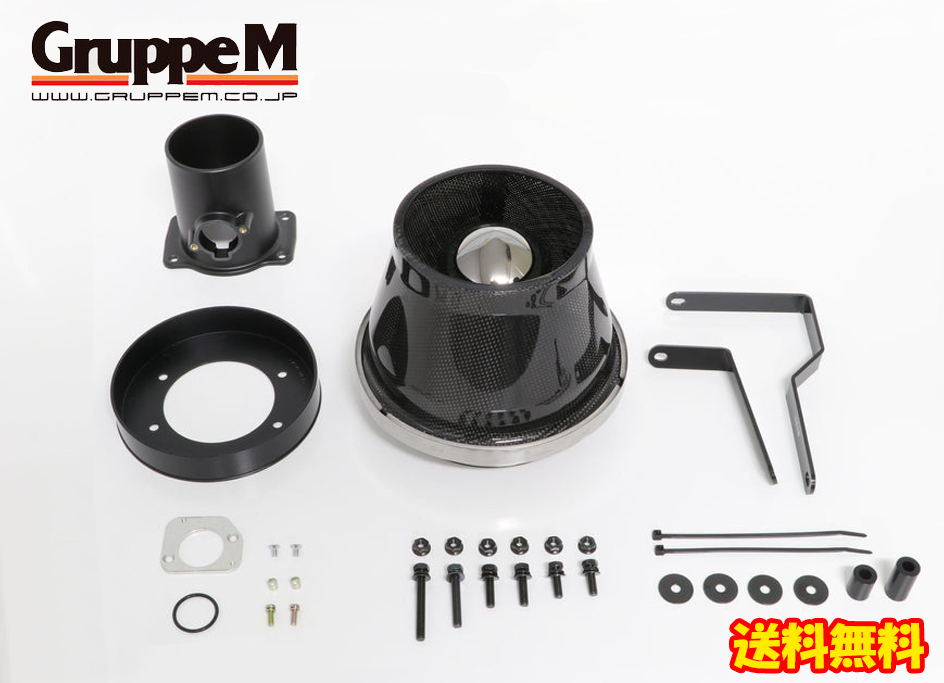 GruppeM M's SuperCleaner カーボンダクト レクサス NX350 TAZA25 T24A-FTS ターボ車 2021/11～ 送料無料_画像1