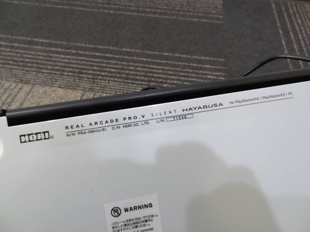 【必見】 HORI ホリ PS4 PS3 PC HAYABUSA リアルアーケードPRO.V サイレント ジョイスティック_■商品説明に詳細画像をご覧いただけます。