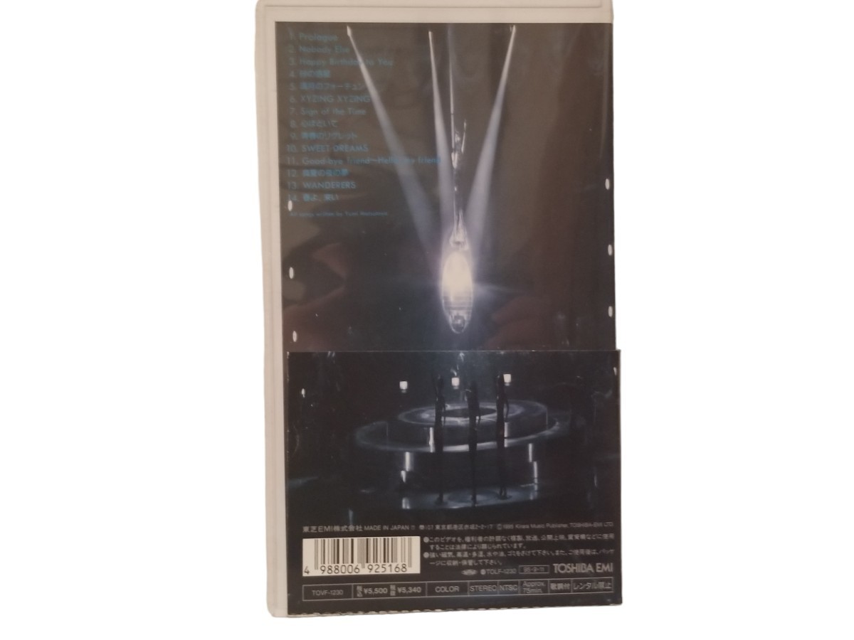 ★松任谷由実 ユーミン INTO THE DANCING SUN VHS 中古品 syedv040751_画像5