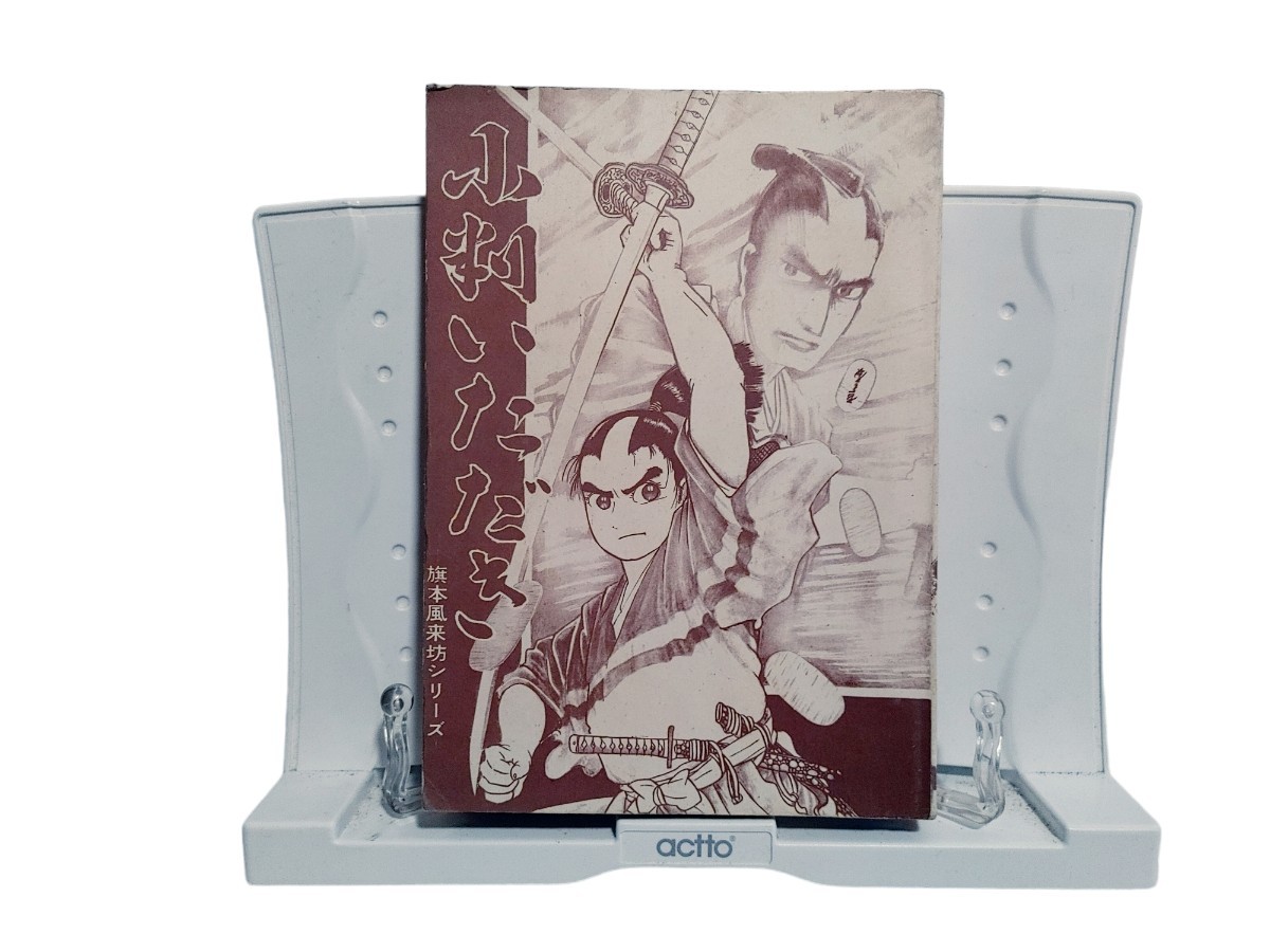item_image_1