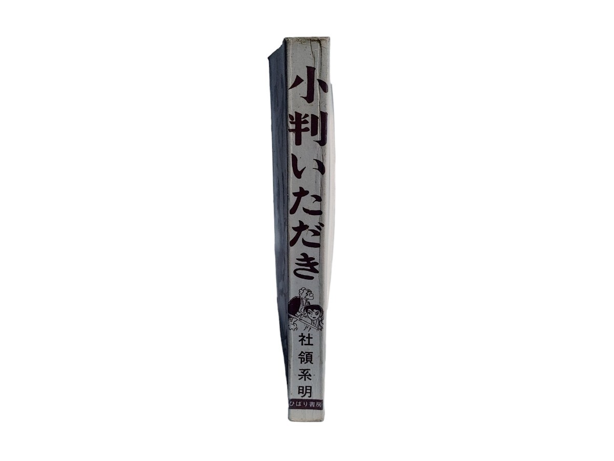 item_image_5