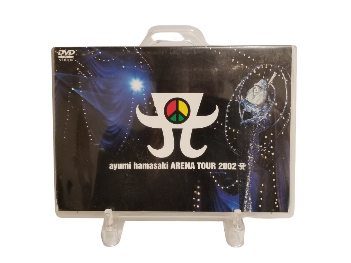 中古DVD 浜崎あゆみ ayumi hamasaki ARENA TOUR 2002 Aの画像1