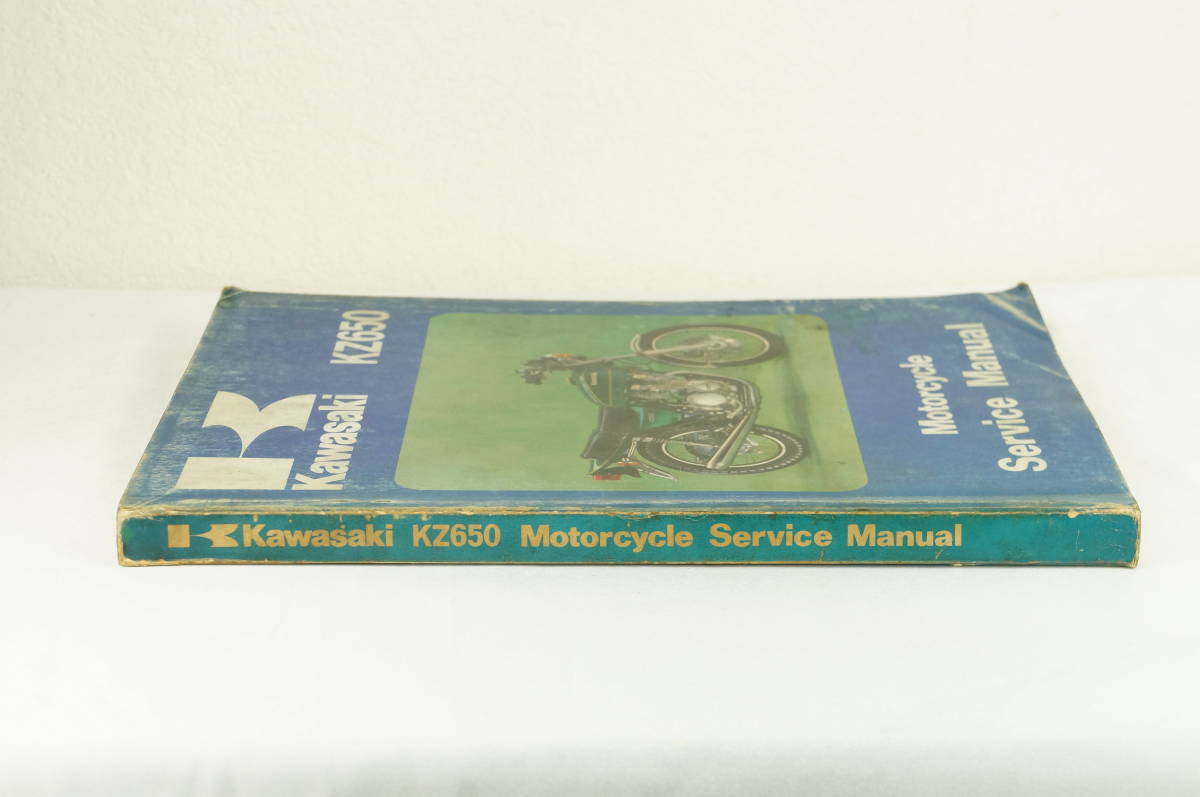  【1978-80年】Kawasaki KZ650 B2A B3 B4 C3 C4 D1A D2 D3 E1 F1 サービスマニュアル 整備書 カワサキ K312_66