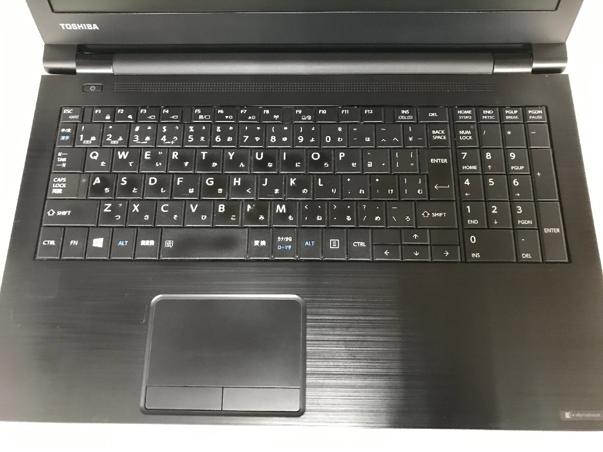 [ジャンクPC] 東芝 dynabook B65/B PB65BEADCN7AD11: Core i5-6200U@2.40GHz メモリ8GB HDDなし OSなし DVD-RAM 液晶15.6型(1841)_画像8