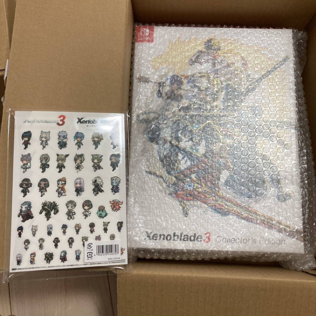 【新品未開封】ゼノブレイド3 コレクターズエディション(特典のみ)+ミオの日記帳風ノート セット Xenoblade3 Collector's Edition