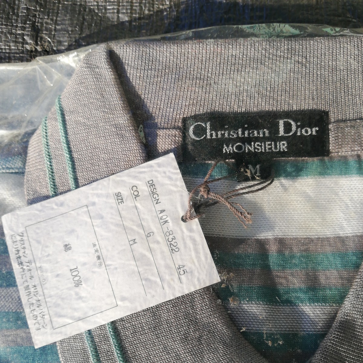 Christian Dior　クリスチャンディオール　シャツ　半袖シャツ　Mサイズ メンズ　綿　難有_画像3