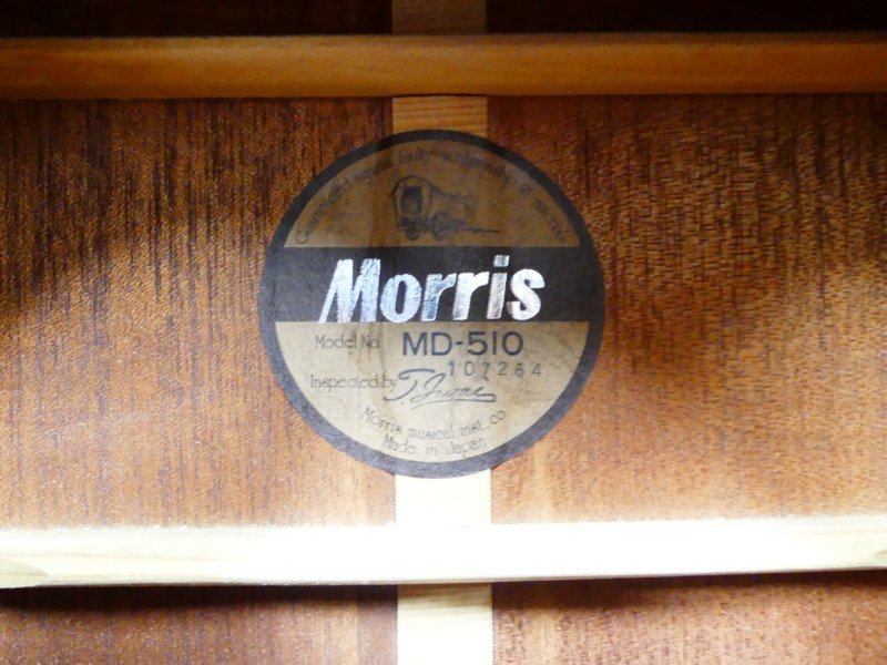 www52 モーリス Morris アコギ ギター MD-505 MD-510 アコースティック 2本 まとめて_画像9