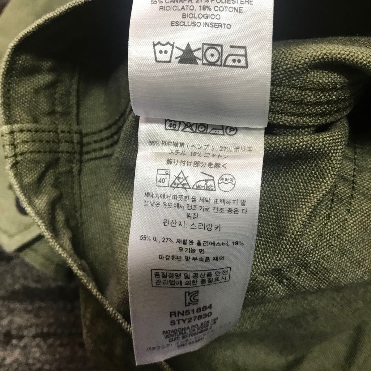 patagonia パタゴニア ウィメンズ オールシーズンズ ヘンプ patagonia パタゴニア ウィメンズ オールシーズンズ ヘンプ