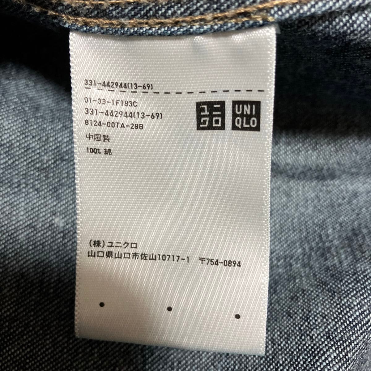 ユニクロU デニムシャツ　UNIQLO U sizeＬ　廃盤希少品！！ラスト1枚　SALE！！