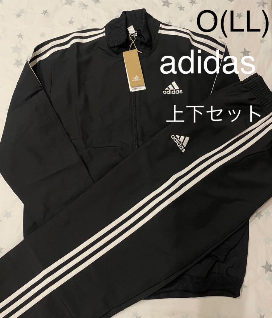 adidas アディダス セットアップ ウェア ジャージ 上下セット 新品　O　LL