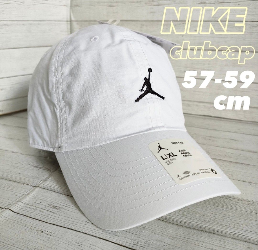【57-59cm】NIKE　ナイキ　ジョーダン　ジャンプマン　ホワイト　ユニセックス　ロゴ刺繍　スポーツ　アウトドア　テニス　
