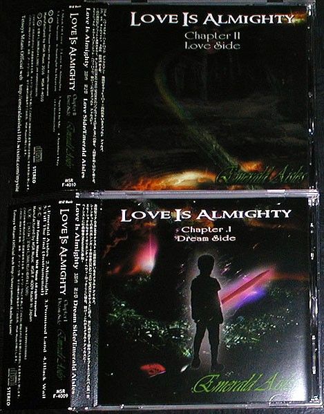 Emerald Aisles(エメラルド・アイルス)『Love Is Almighty Chapter I / II』★ジャパメタ